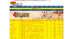 Desktop Screenshot of 390a.com